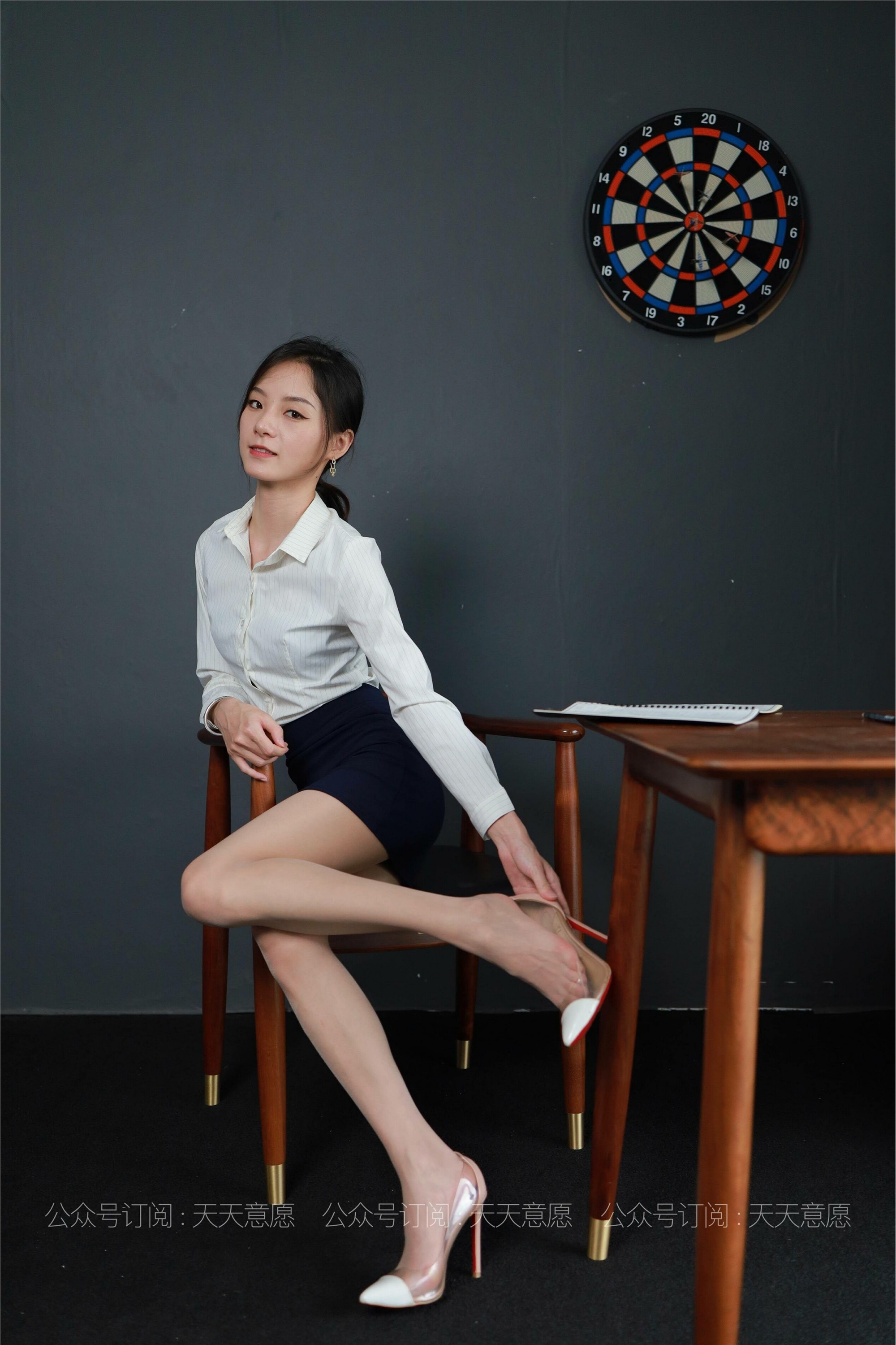 Model: Siu (Hot Secretary)